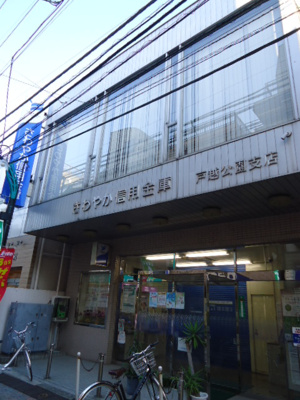 【周辺】 | 伏見ビル