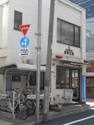 【周辺】 | 伏見ビル