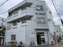 ファーストビルの画像