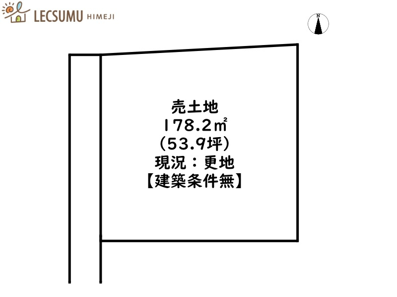 揖保郡太子町馬場／売土地