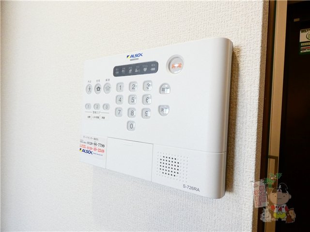 ＥＳＰＥＬＩＡのセキュリティ