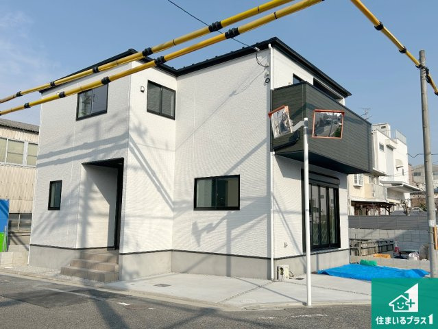 堺市北区南花田町　第1期　新築一戸建て