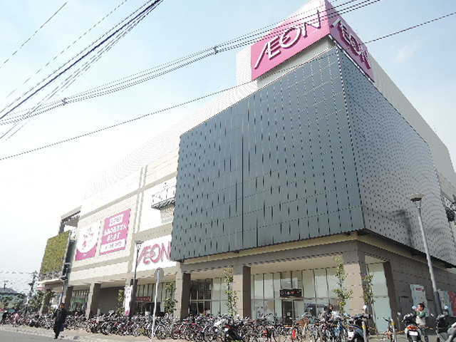 ウィスティリア湘南のその他|イオン