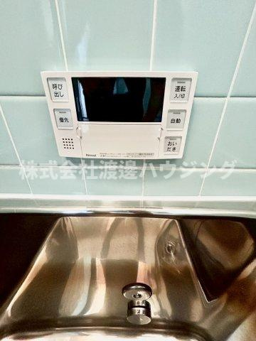 寝屋川市木屋町一戸建の設備|追炊き機能付き