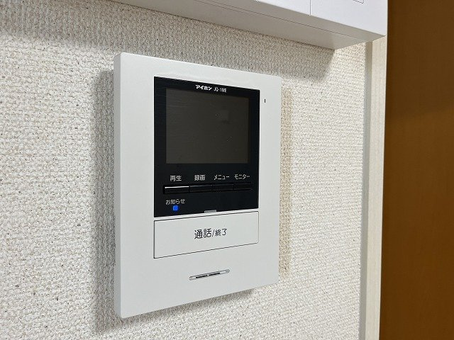 クレイノＨＩＧＡＳＨＩＮＯのその他