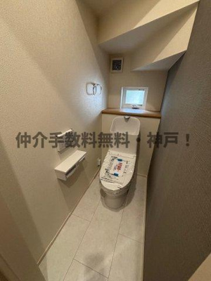 【トイレ】 | 神戸市西区秋葉台2丁目　新築戸建　仲介手数料無料！ | ゆったりとした空間のトイレです