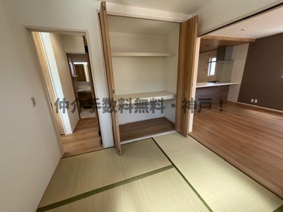 【和室】 | 神戸市西区秋葉台2丁目　新築戸建　仲介手数料無料！ | 和室があれば客間としても活用できます