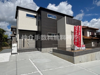 【外観】 | 神戸市西区秋葉台2丁目　新築戸建　仲介手数料無料！ | 外観です