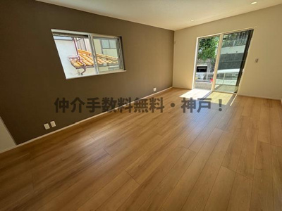 【居間・リビング】 | 神戸市西区秋葉台2丁目　新築戸建　仲介手数料無料！ | 使いやすい居間です