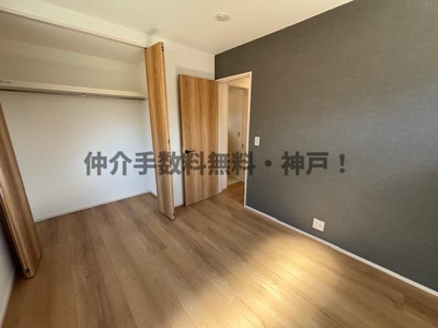 【洋室】 | 神戸市西区秋葉台2丁目　新築戸建　仲介手数料無料！ | 洋室です