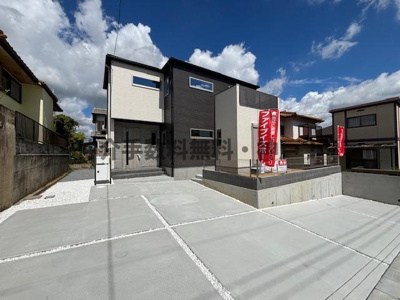 【外観】 | 神戸市西区秋葉台2丁目　新築戸建　仲介手数料無料！ | 外観も気になるポイント