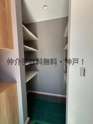 【収納】 | 神戸市西区秋葉台2丁目　新築戸建　仲介手数料無料！ | 収納スペースです
