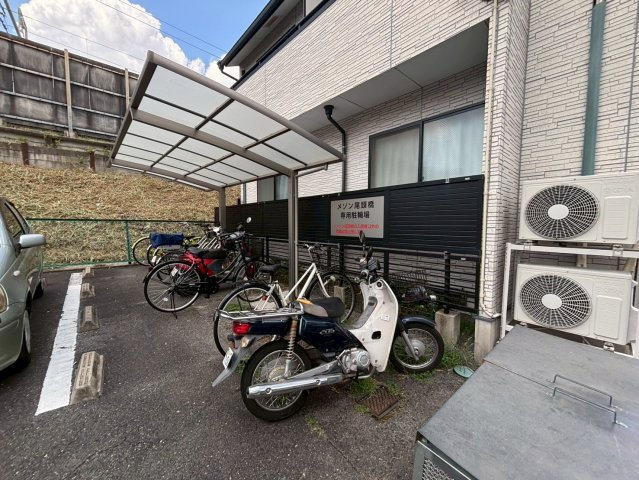 メゾン尾頭橋｜名古屋市の賃貸ならMｙ賃貸のその他共用部分|メゾン尾頭橋