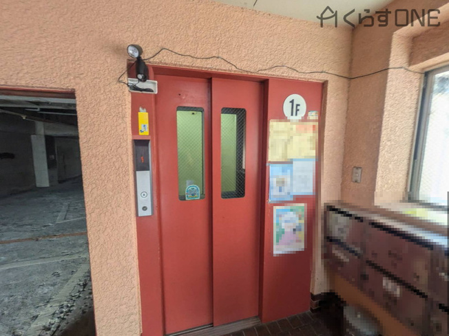 【その他共用部分】 | コーポサンロイヤル