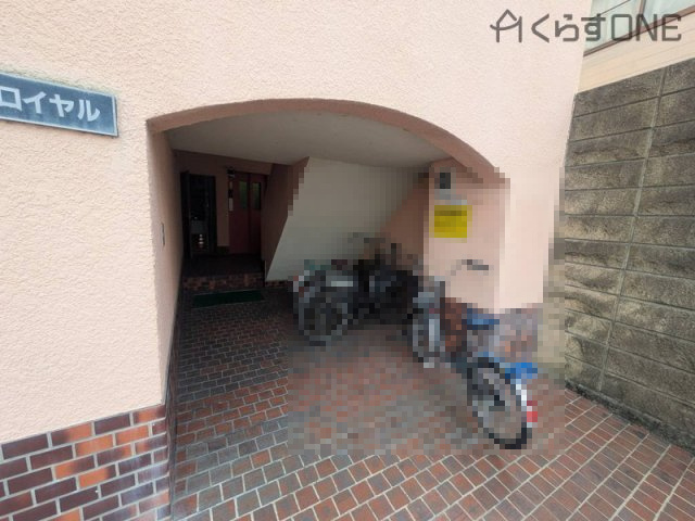 【駐輪場】 | コーポサンロイヤル