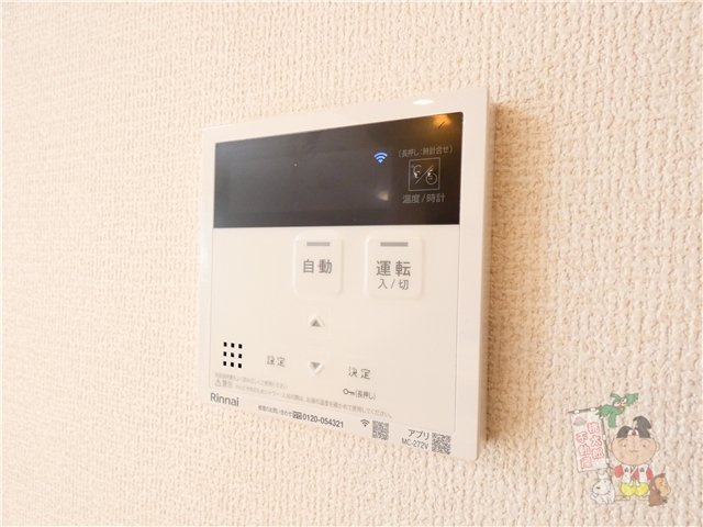 ＥＳＰＥＬＩＡの設備