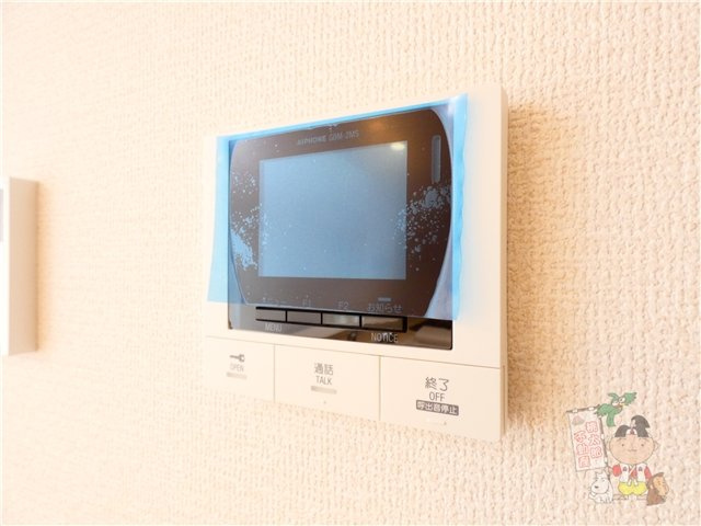 ＥＳＰＥＬＩＡのセキュリティ