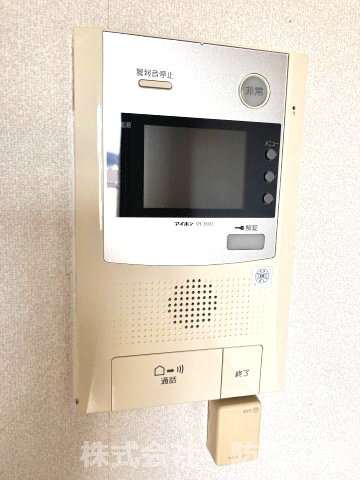 レジデンスカワモトのセキュリティ|TVインターフォンです
