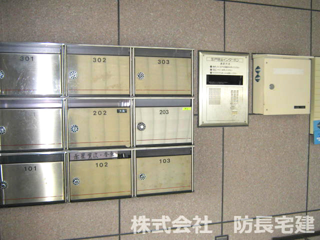 レジデンスカワモトのセキュリティ