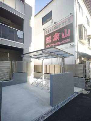 【その他共用部分】 | D-residence香里新町