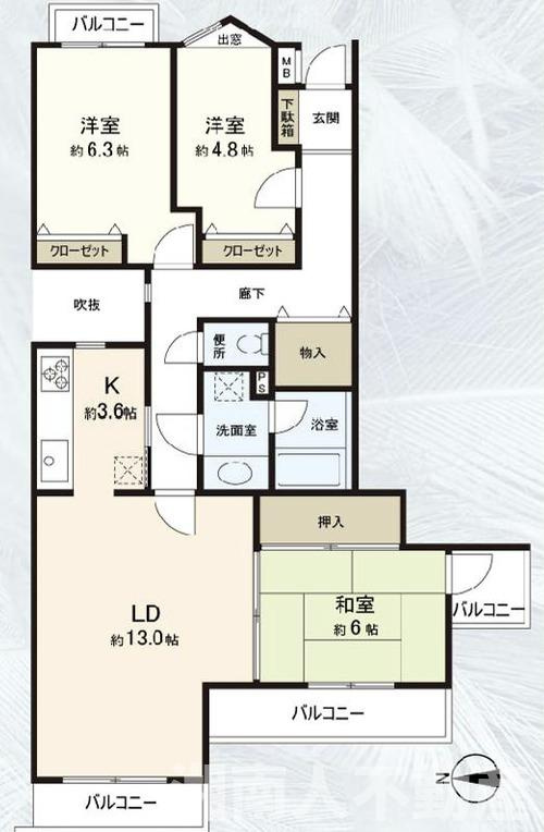 コスモ葉山の間取り