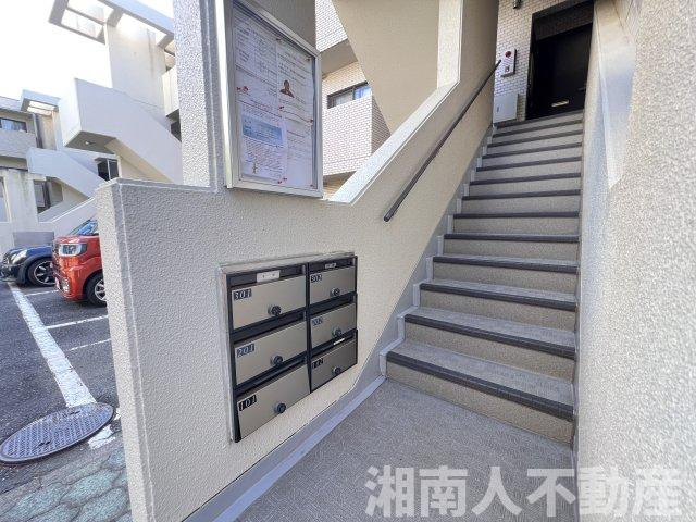 コスモ葉山の外観|物件の外観です