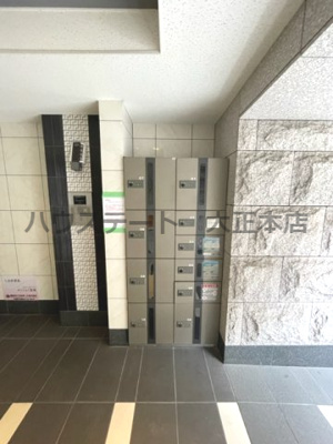 【設備】 | サニーハウス南堀江 仲介手数料無料