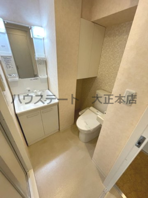 【洗面所】 | サニーハウス南堀江 仲介手数料無料