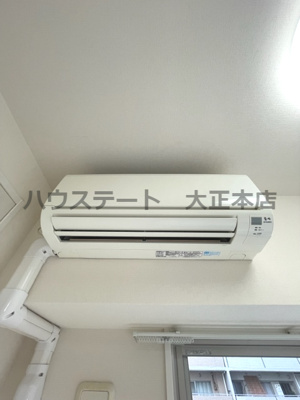 【その他】 | サニーハウス南堀江 仲介手数料無料