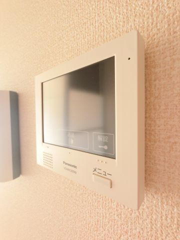 【セキュリティ】