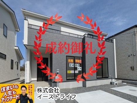 【新築戸建】　いわき市泉町下川3期5棟