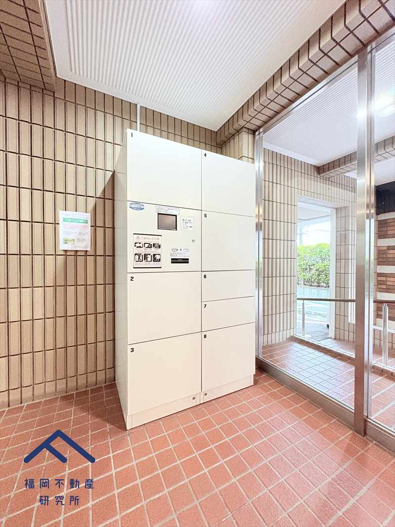 ネオハイツ筑紫丘の設備