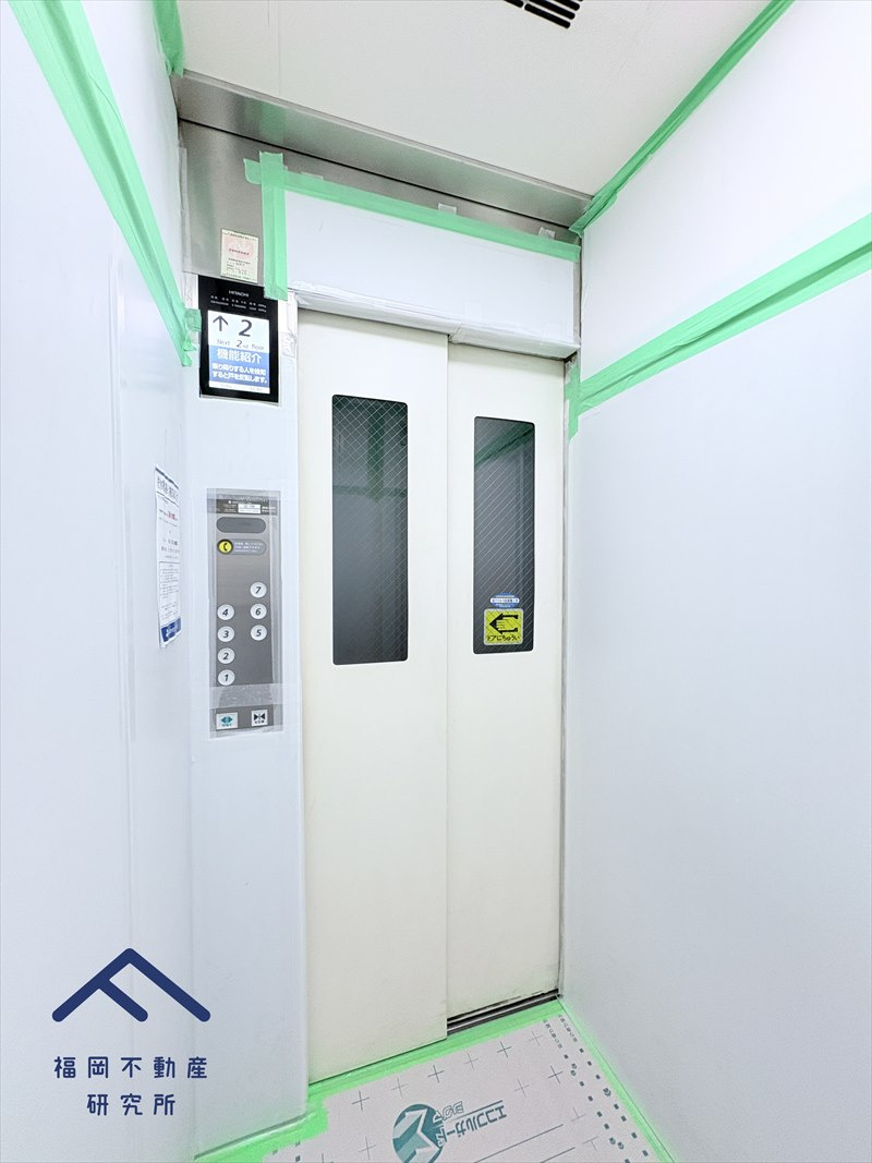 ネオハイツ筑紫丘のその他共用部分