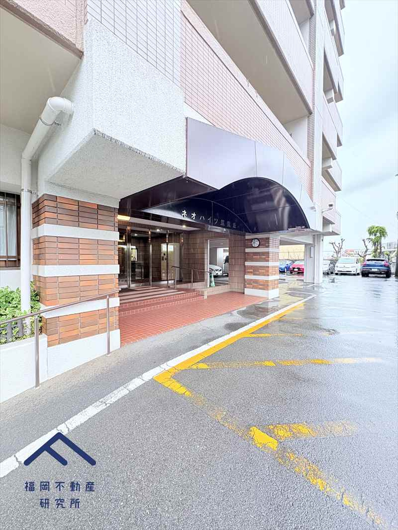 ネオハイツ筑紫丘のその他