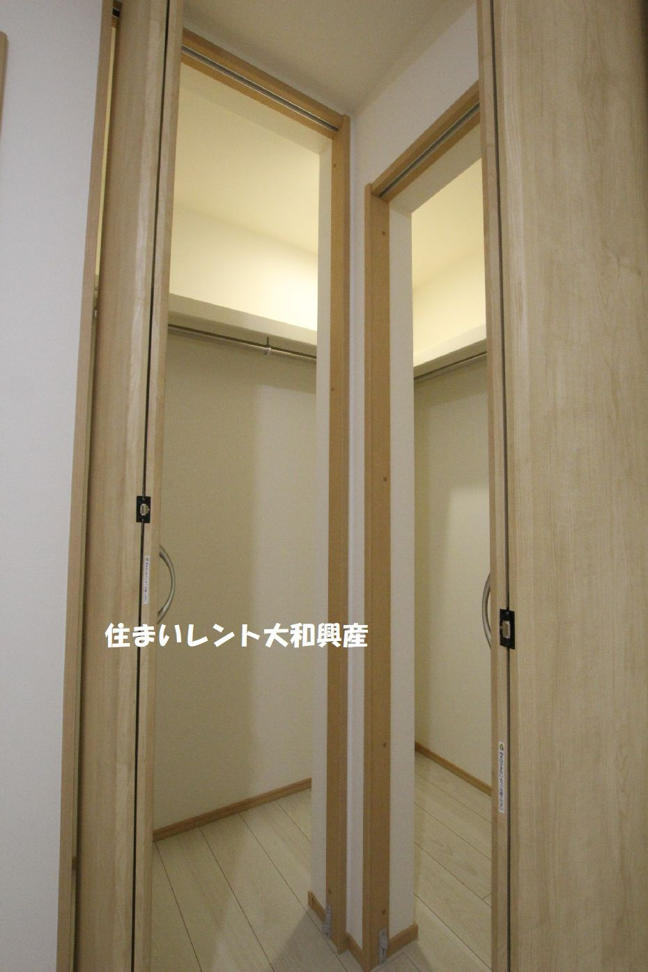 カジハナの収納