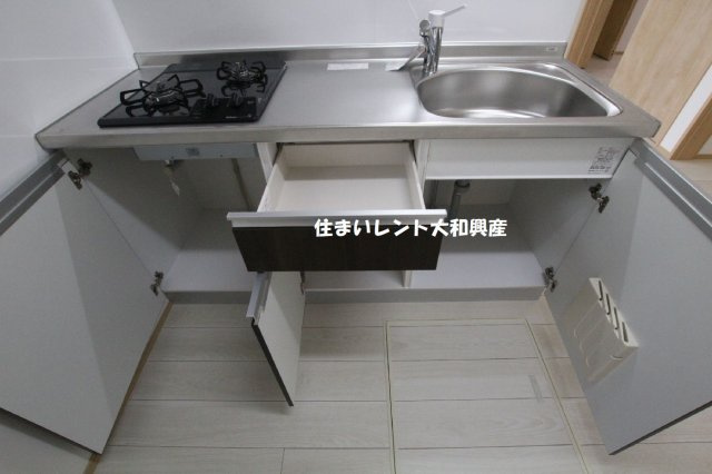 カジハナのキッチン