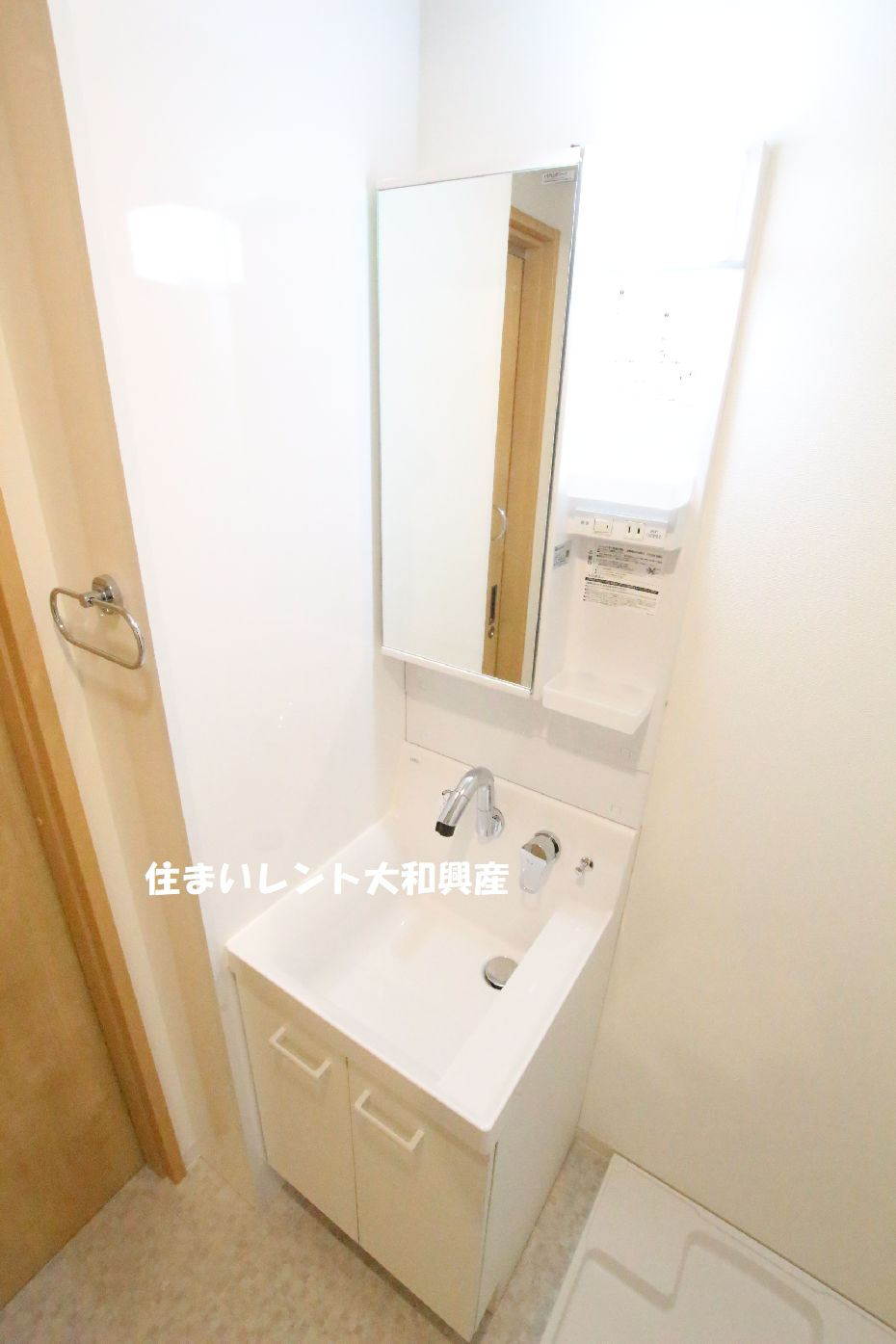 カジハナの洗面所