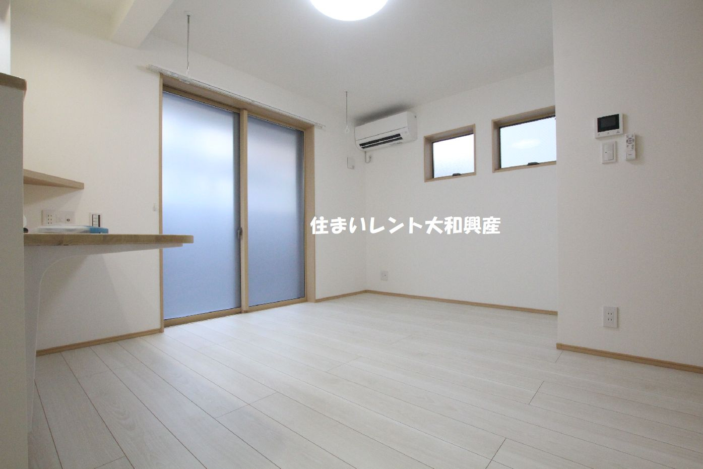 カジハナの居間・リビング