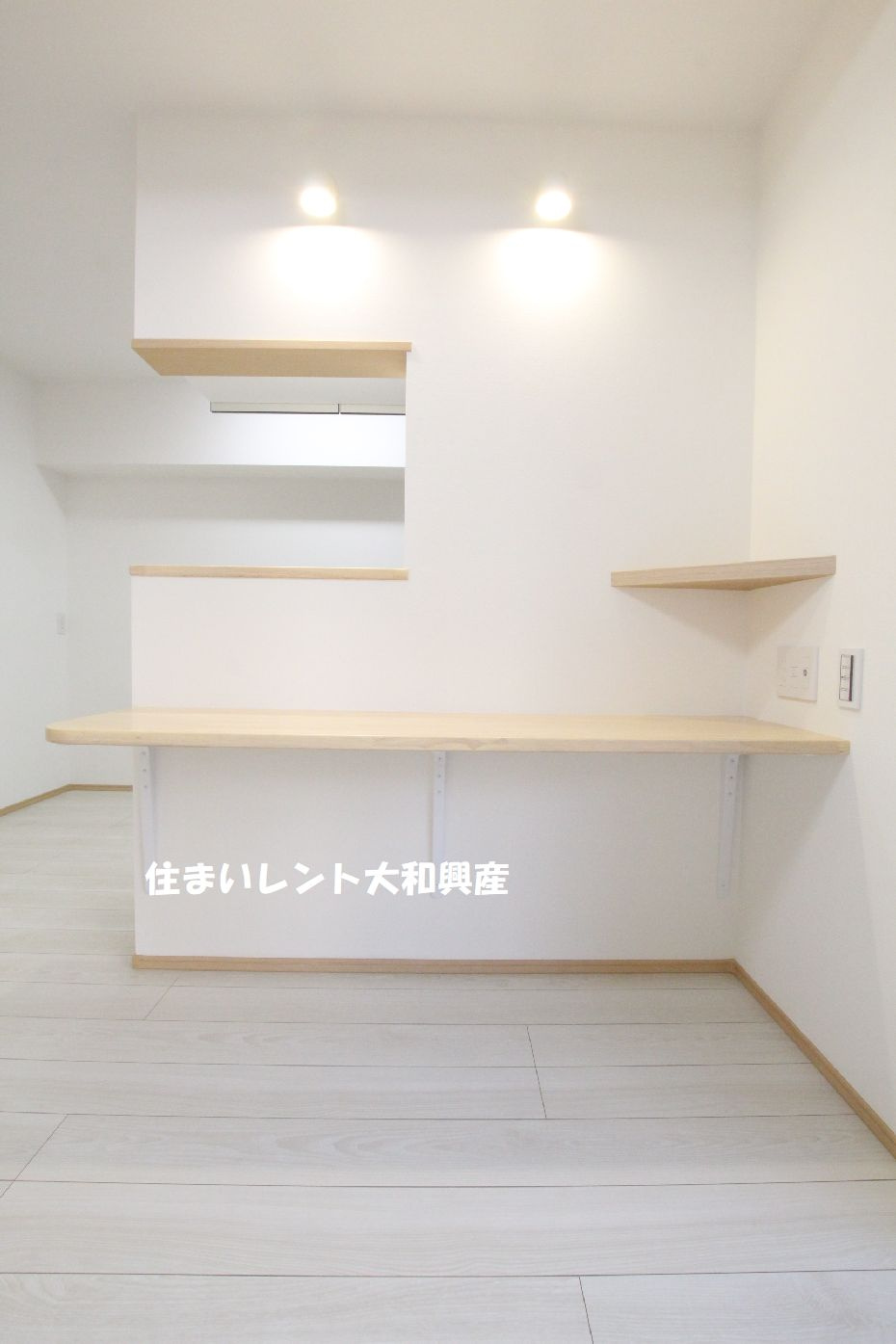 カジハナの居間・リビング