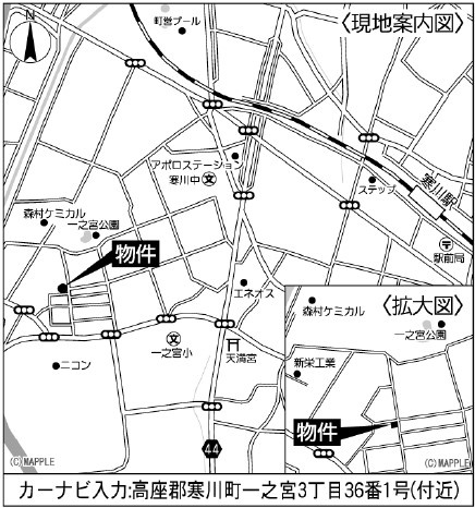 【地図】 | 寒川町一之宮　新築戸建て