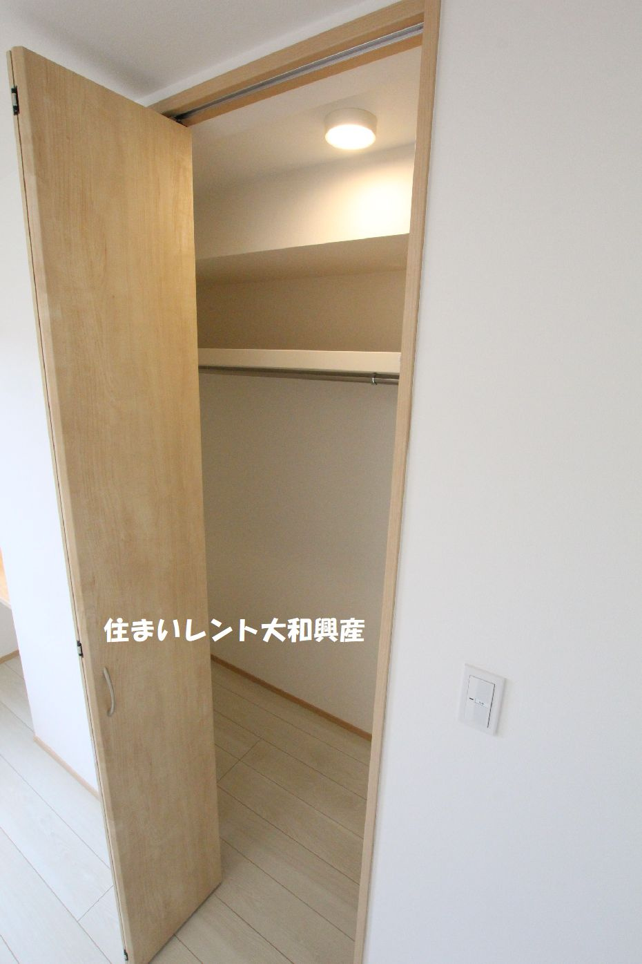 カジハナの収納