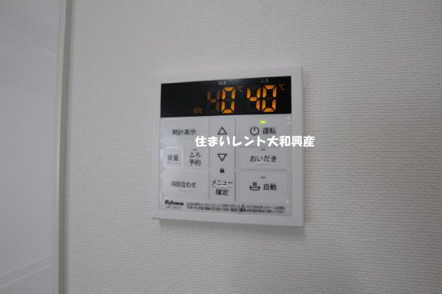 カジハナの設備