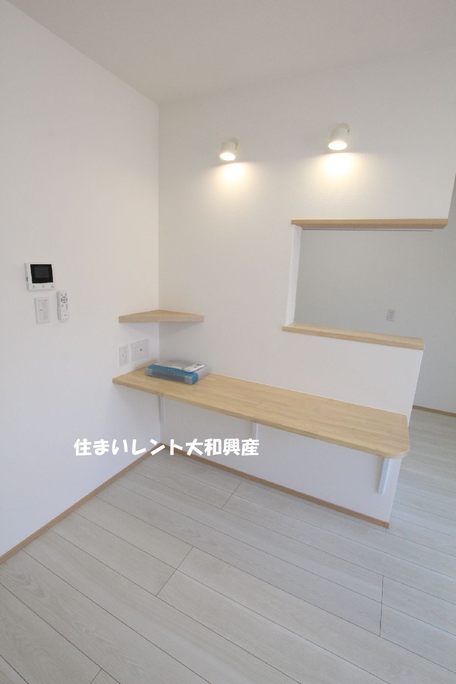 カジハナの居間・リビング