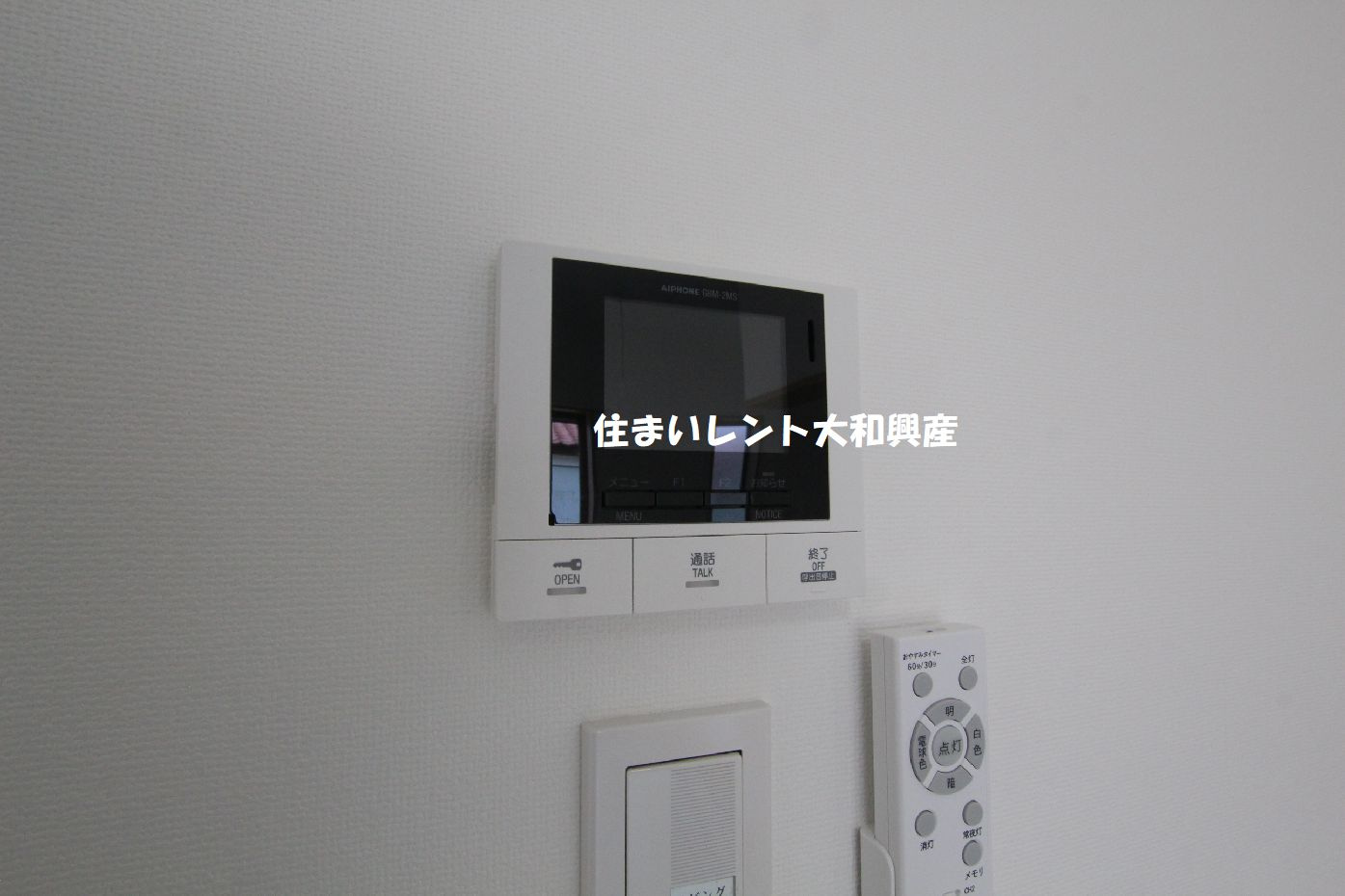 カジハナのセキュリティ