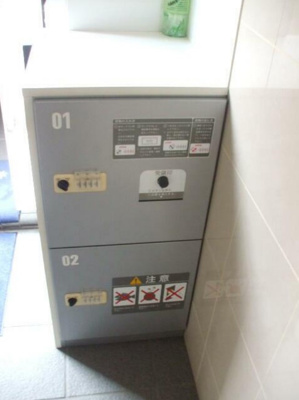 【その他共用部分】 | ＫＡＭＥＬＩＡⅡ