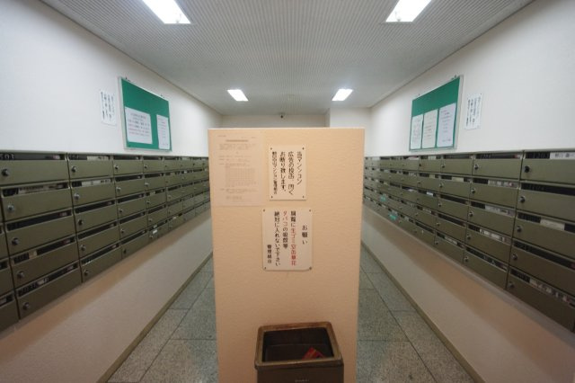 【その他共用部分】