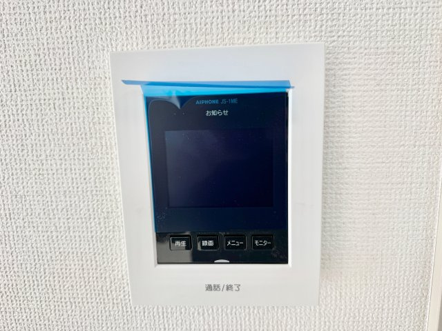 【その他】 | 四街道市栗山１０７４番 | 建築施工例