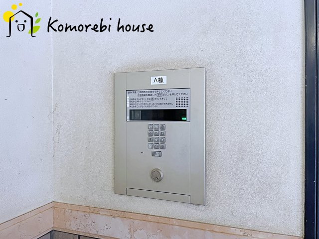 ワコーレ・ロイヤルガーデン・北本A棟の防犯設備