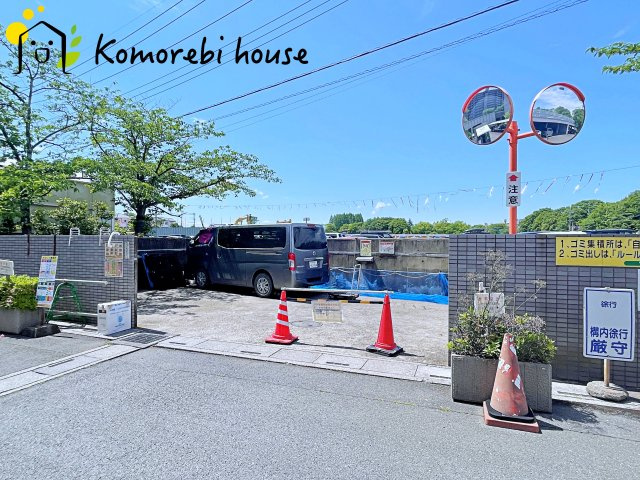 ワコーレ・ロイヤルガーデン・北本A棟のその他共用部分