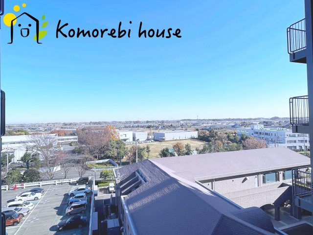 ワコーレ・ロイヤルガーデン・北本A棟の展望